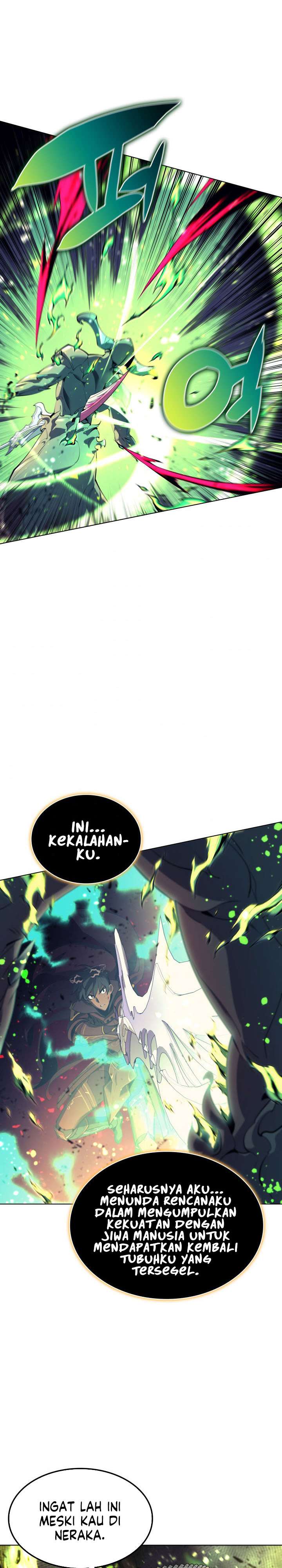 overgeared - Chapter: 91
