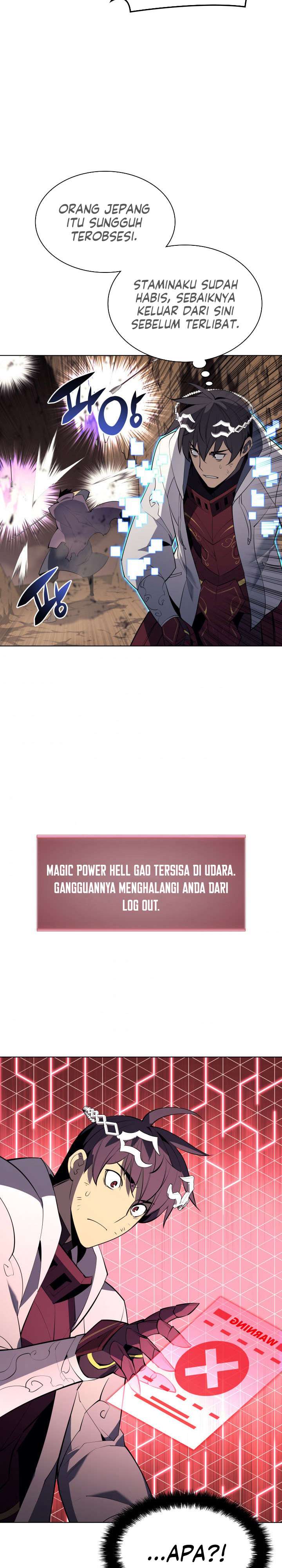 overgeared - Chapter: 91
