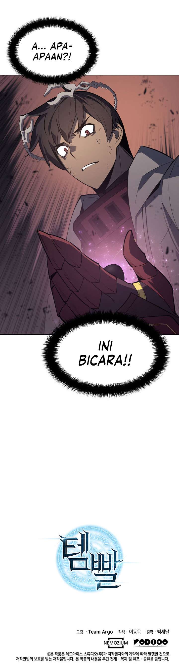 overgeared - Chapter: 91
