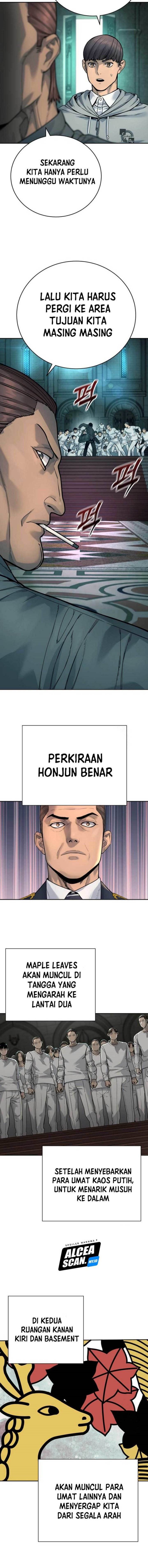 return-of-the-bloodthirsty-police - Chapter: 42
