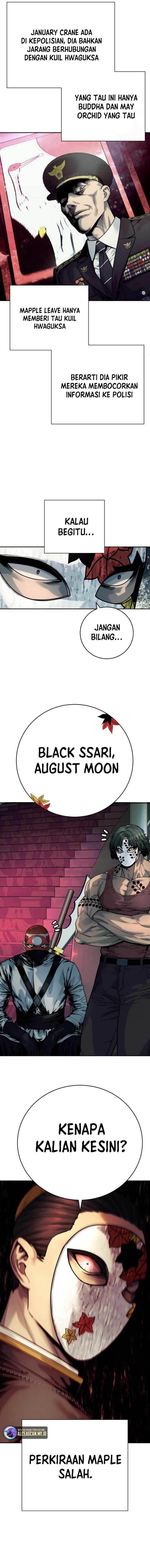 return-of-the-bloodthirsty-police - Chapter: 42