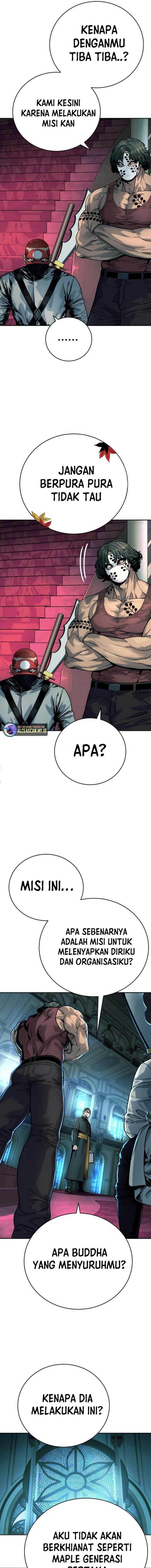return-of-the-bloodthirsty-police - Chapter: 42
