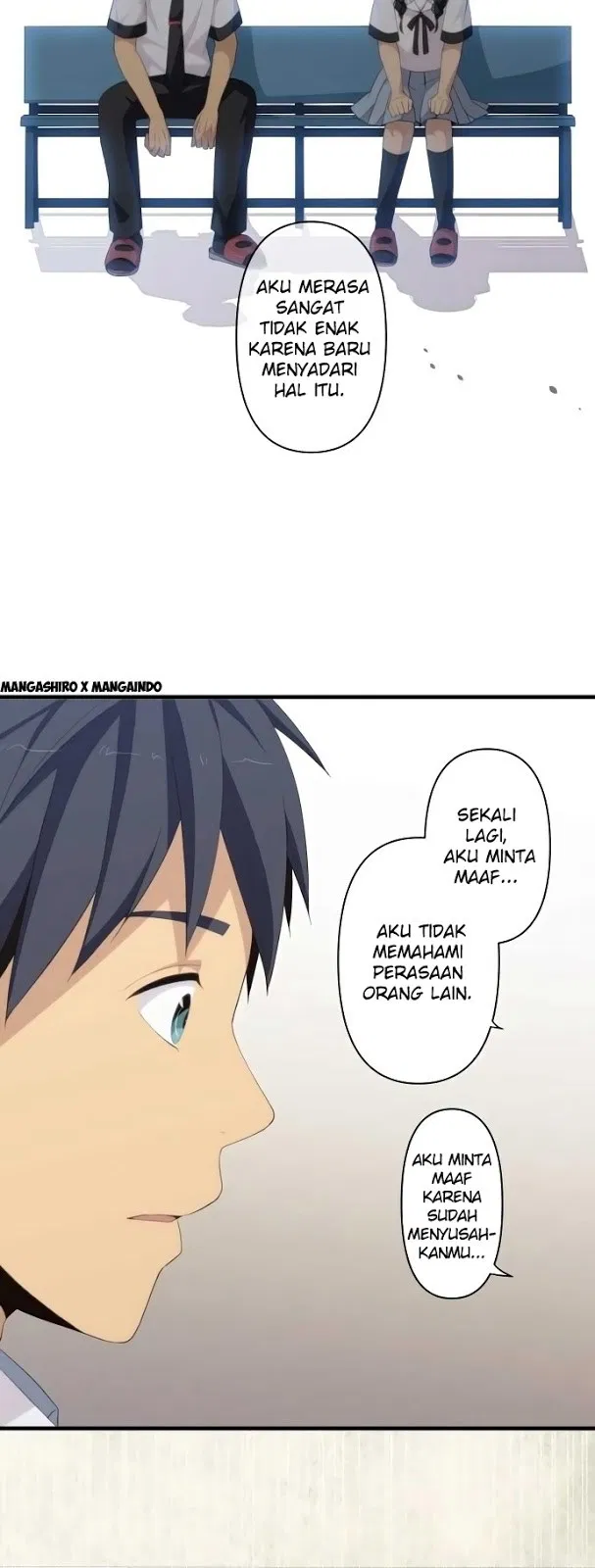 relife - Chapter: 148