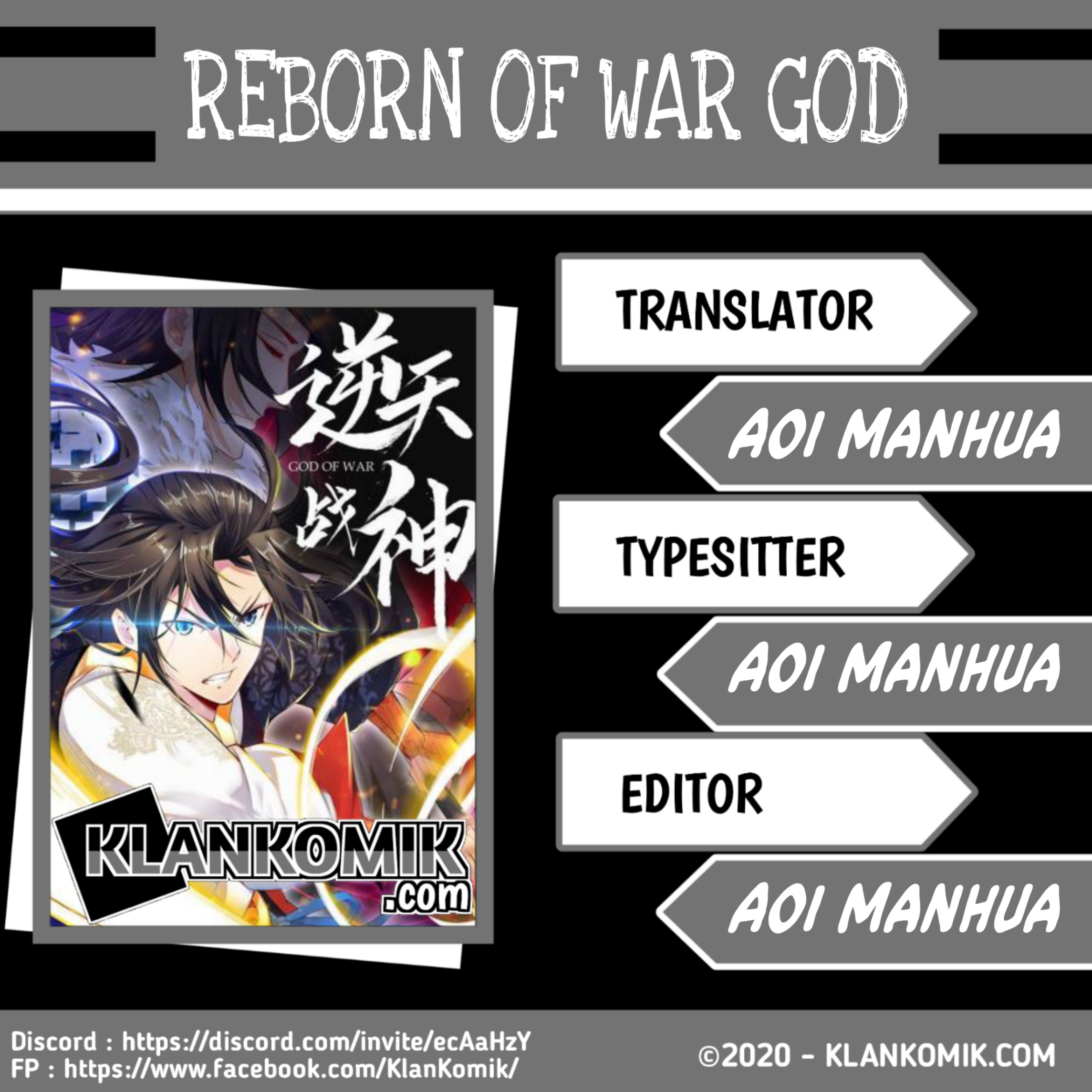 reborn-of-war-god - Chapter: 1