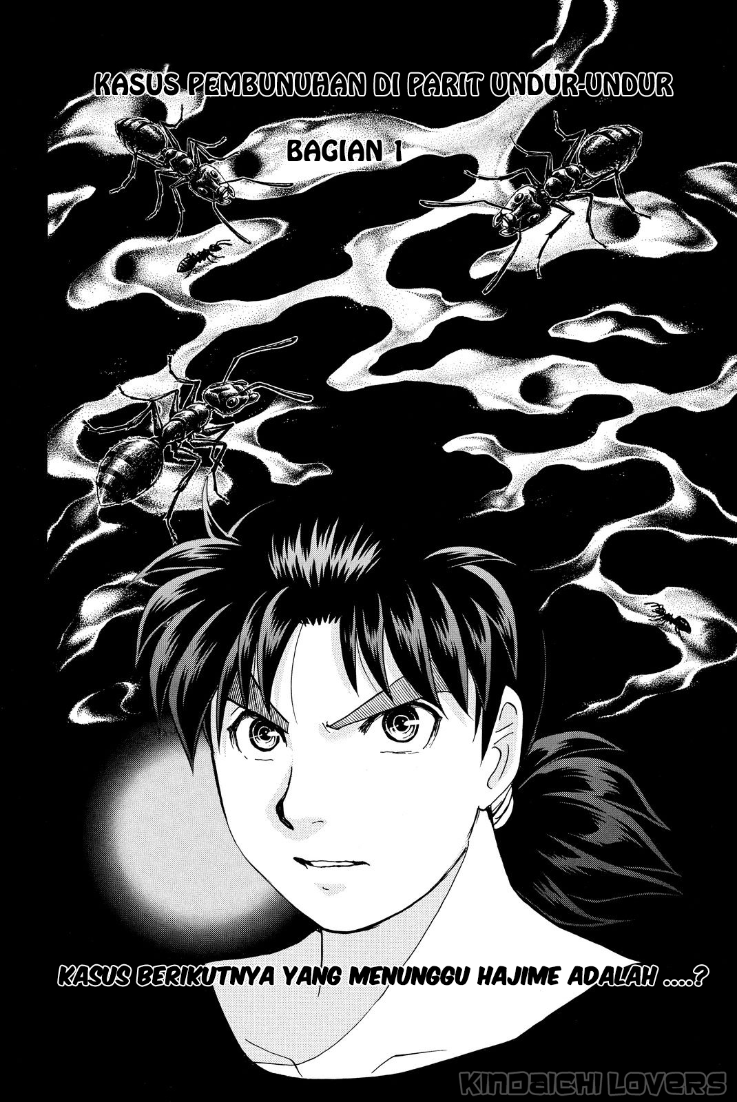 kindaichi-shounen-no-jikenbo-r - Chapter: 39