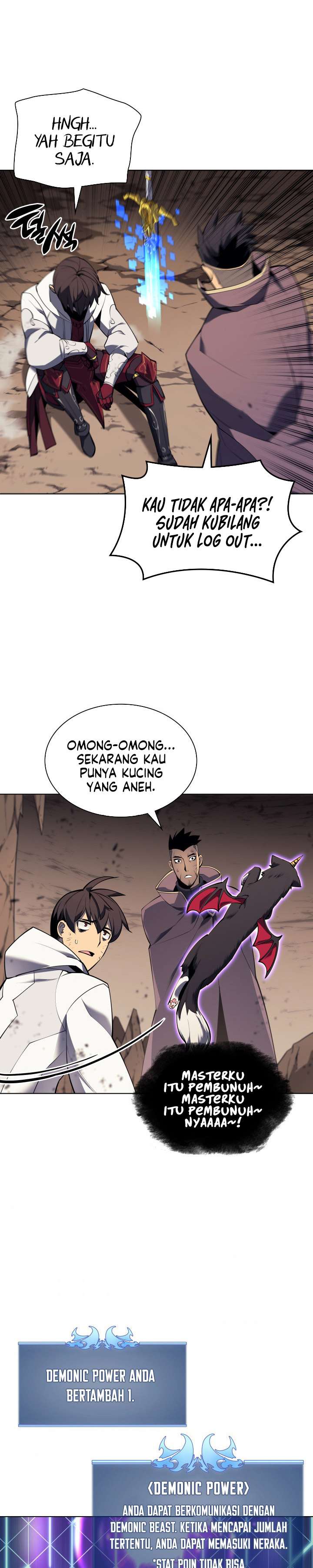 overgeared - Chapter: 92