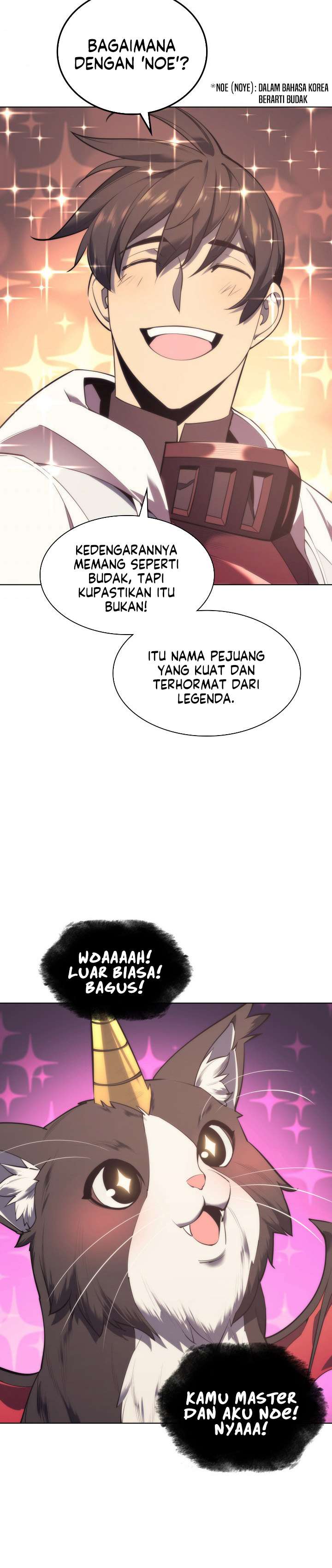 overgeared - Chapter: 92