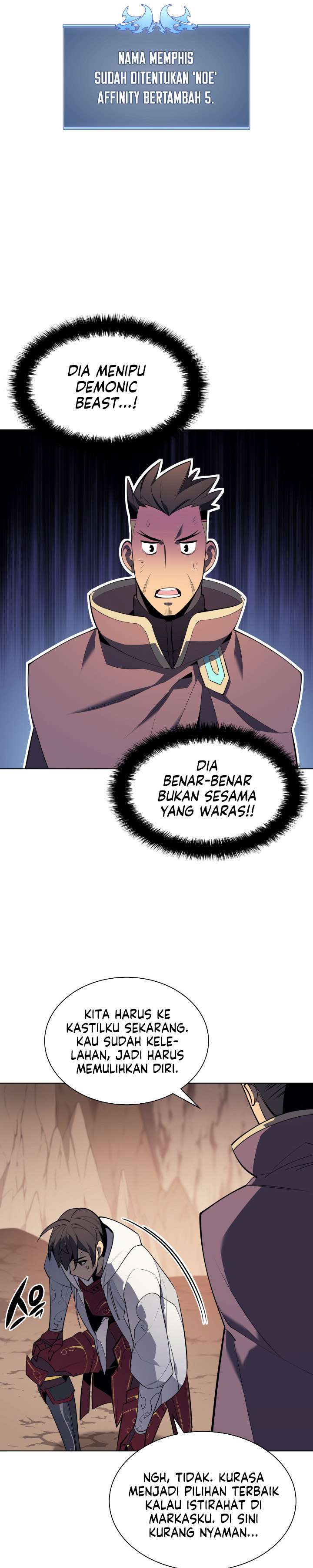 overgeared - Chapter: 92