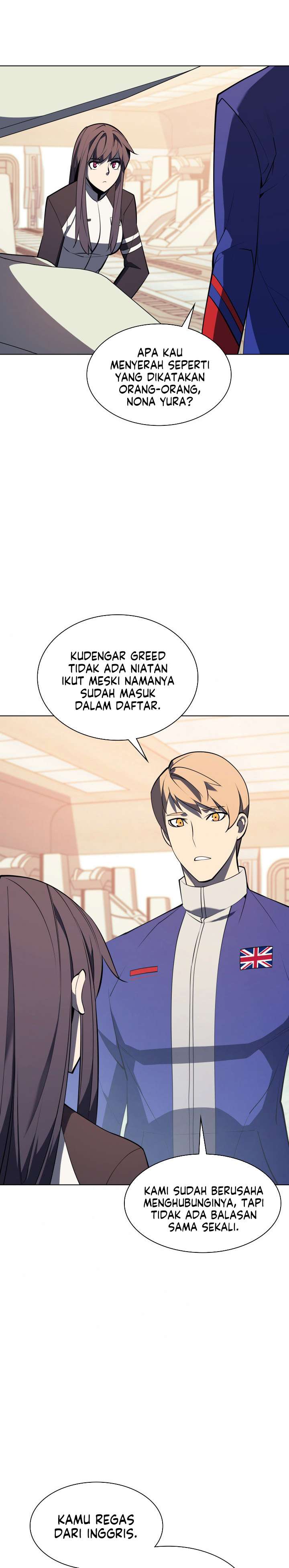overgeared - Chapter: 92