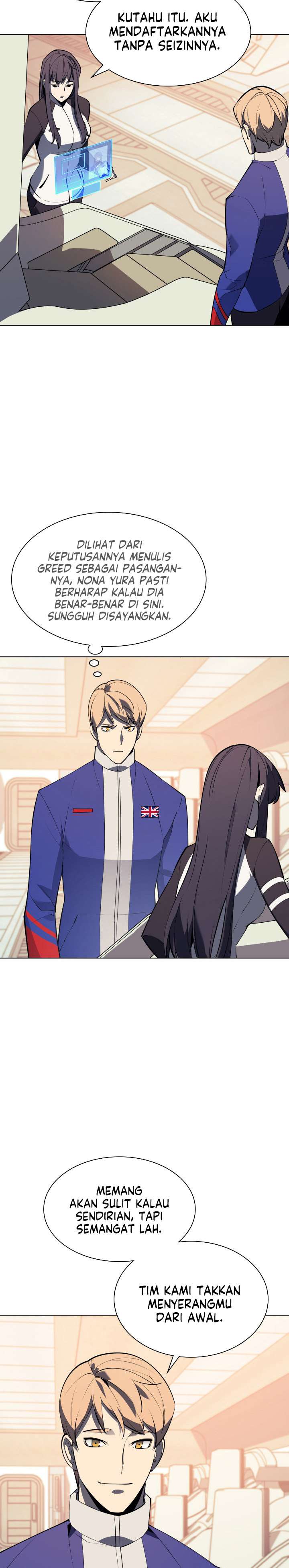 overgeared - Chapter: 92