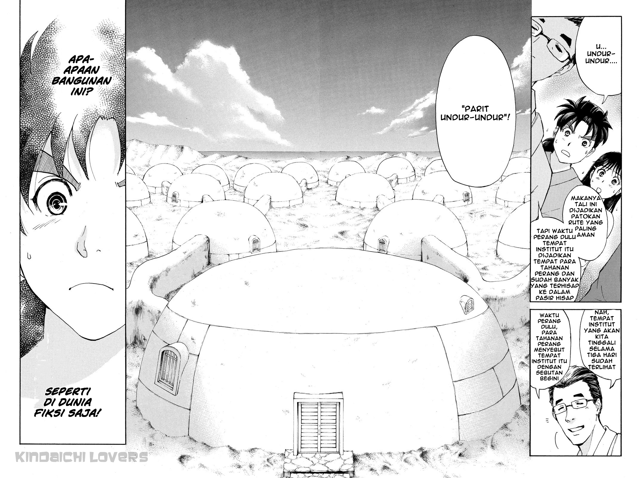 kindaichi-shounen-no-jikenbo-r - Chapter: 39