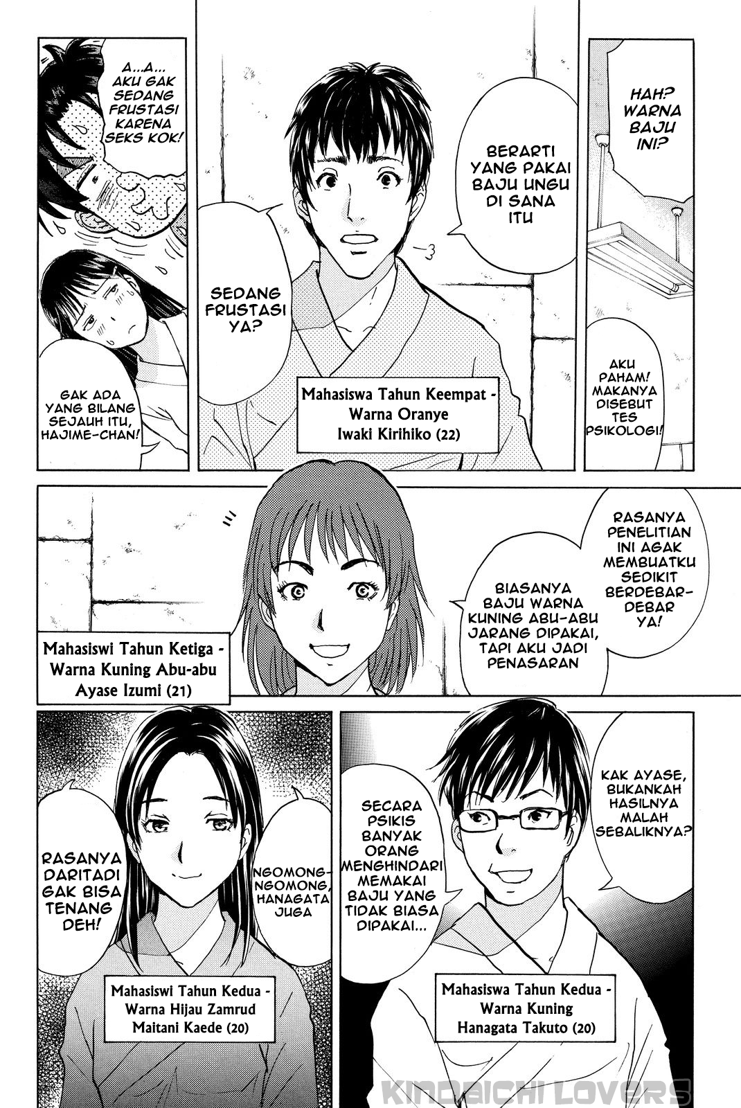 kindaichi-shounen-no-jikenbo-r - Chapter: 39