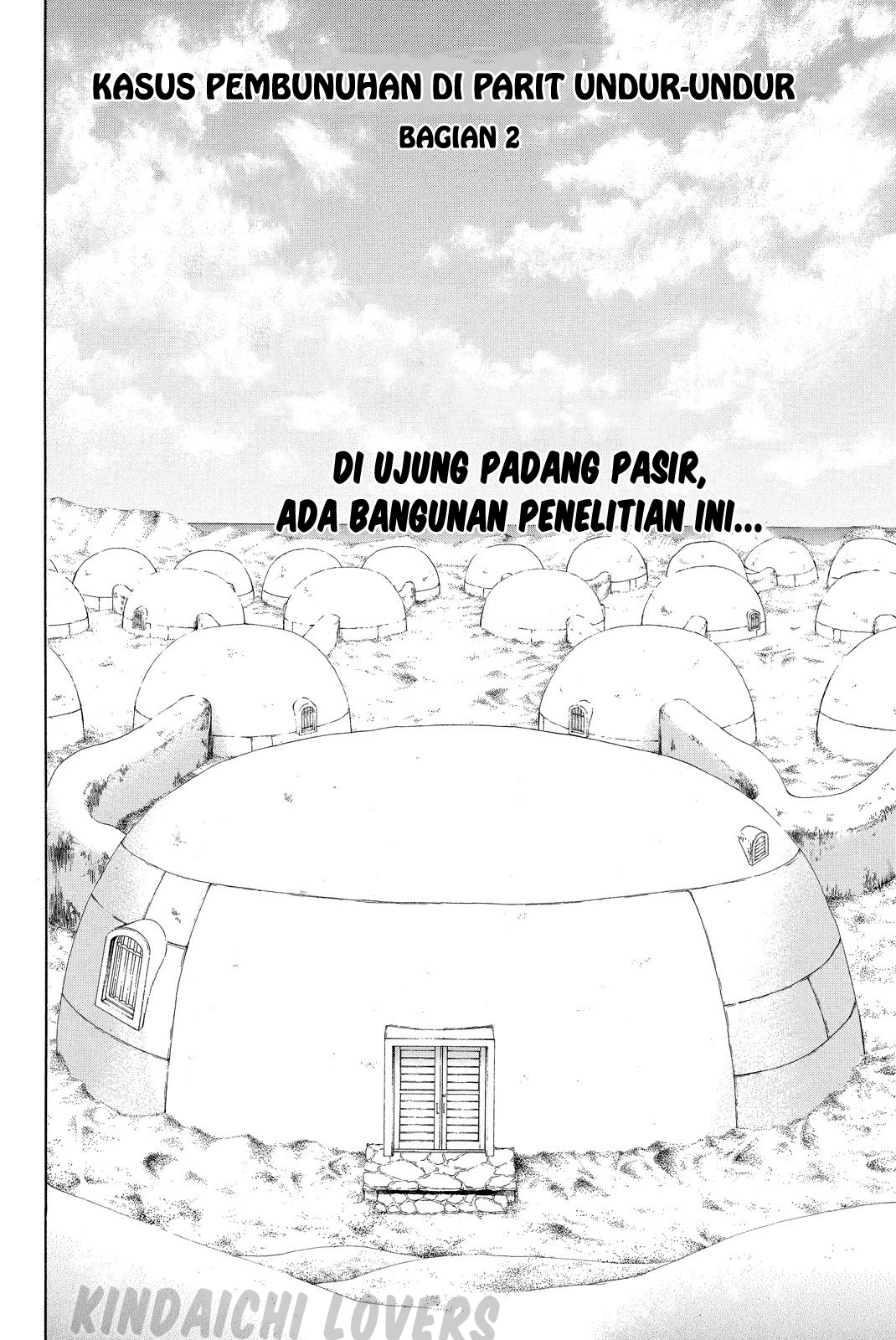 kindaichi-shounen-no-jikenbo-r - Chapter: 40