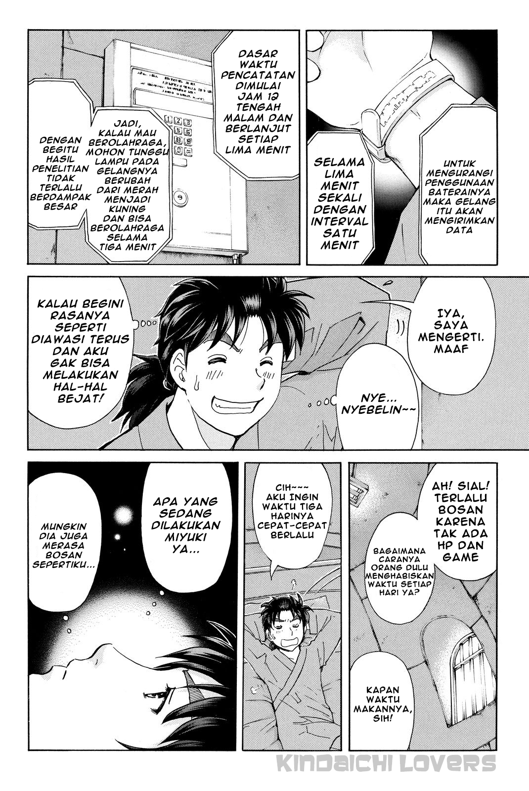 kindaichi-shounen-no-jikenbo-r - Chapter: 40