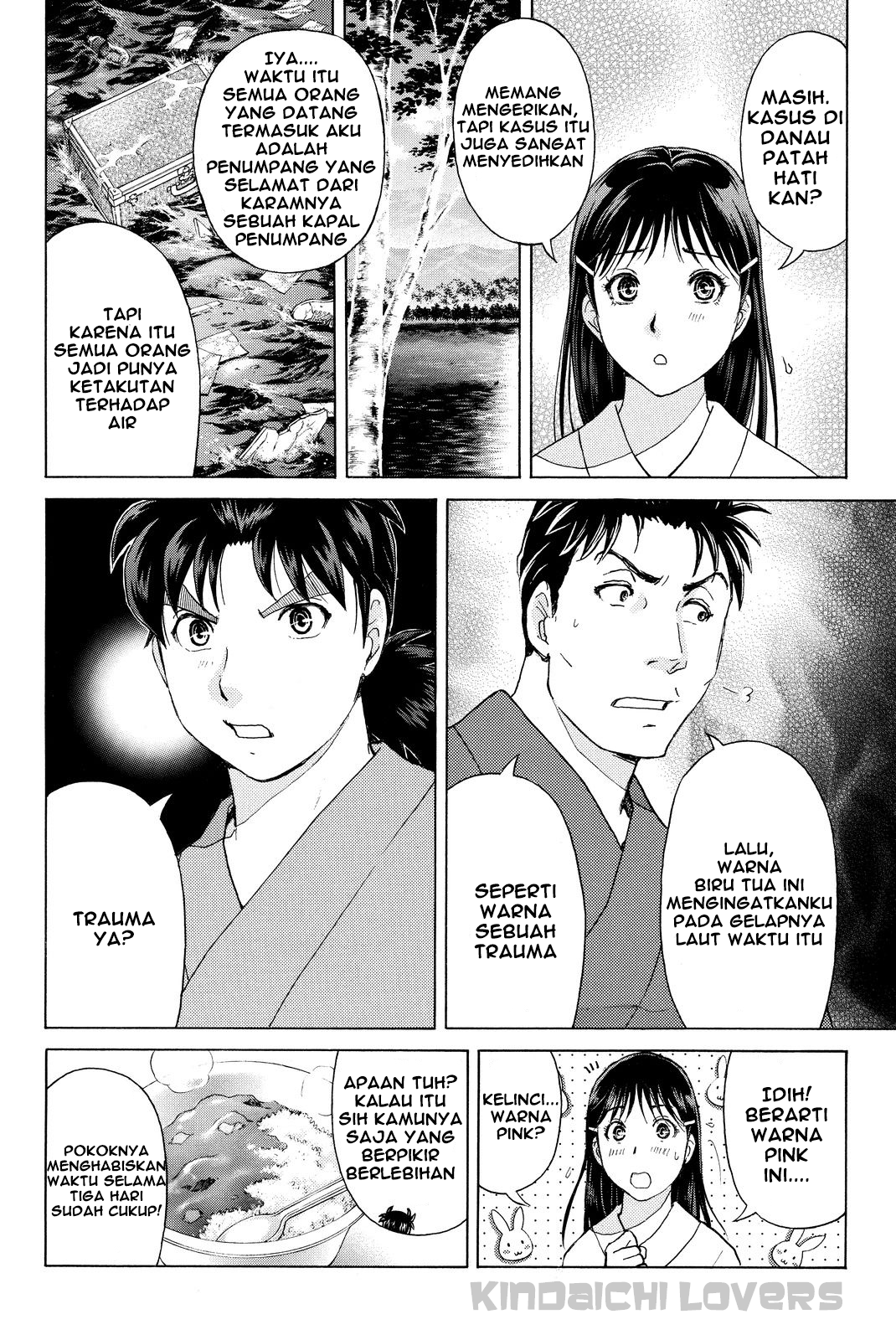 kindaichi-shounen-no-jikenbo-r - Chapter: 40