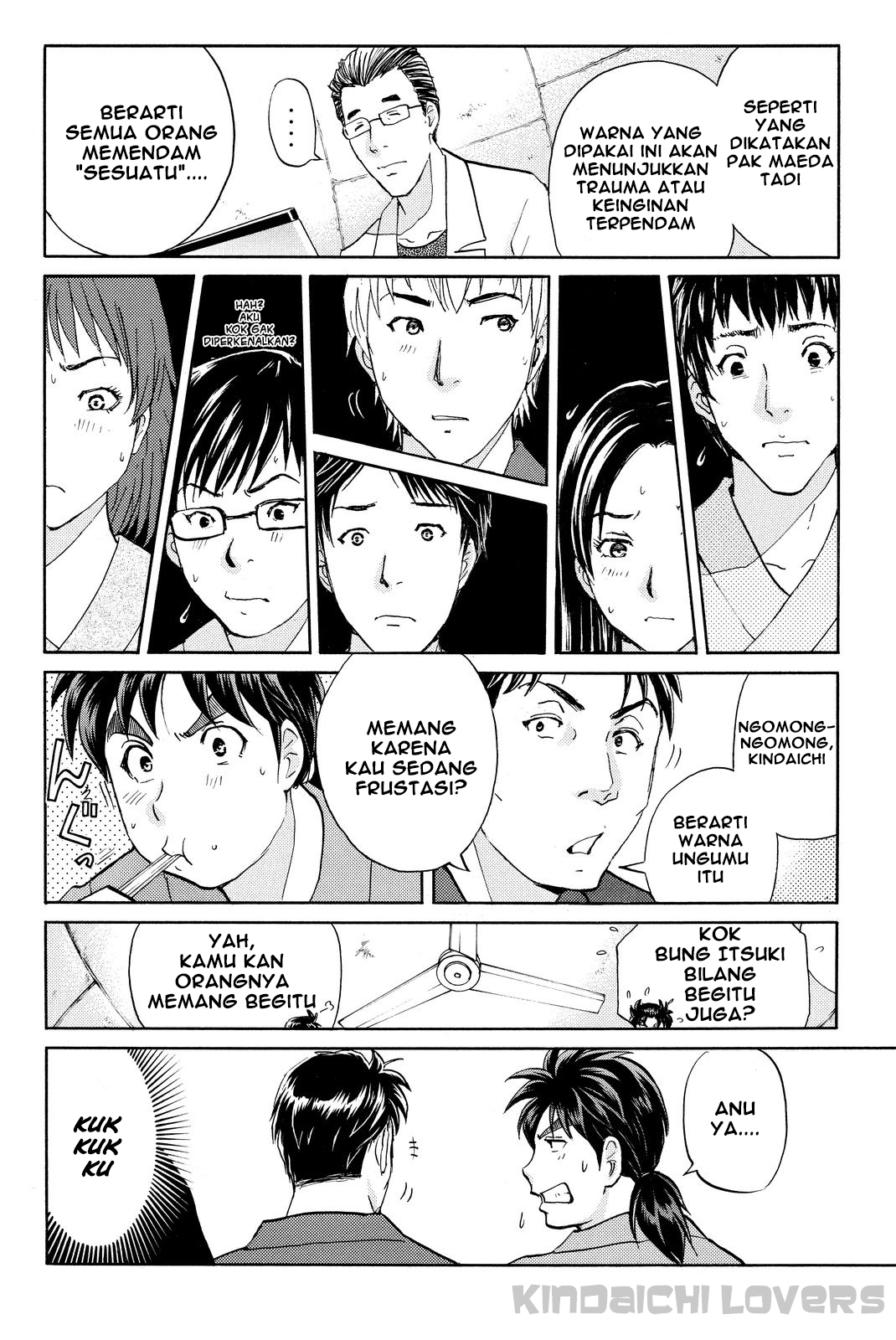 kindaichi-shounen-no-jikenbo-r - Chapter: 40