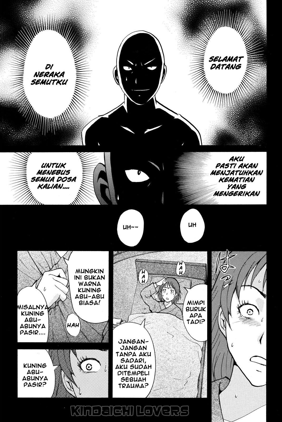 kindaichi-shounen-no-jikenbo-r - Chapter: 40