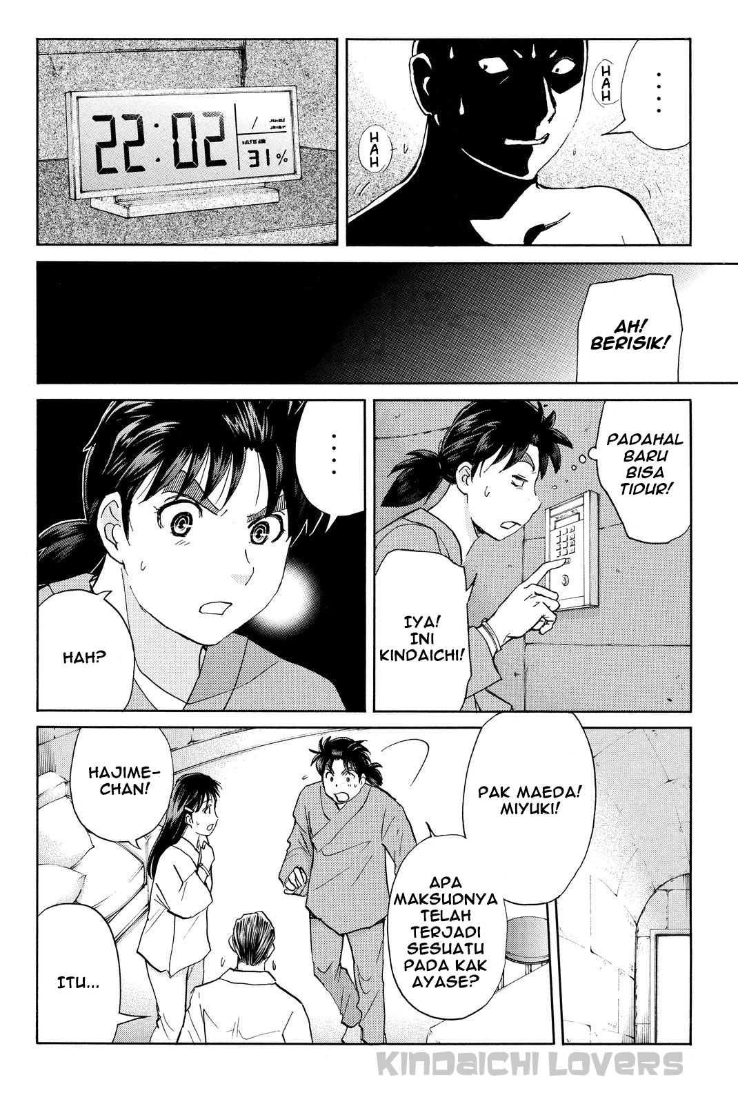 kindaichi-shounen-no-jikenbo-r - Chapter: 40