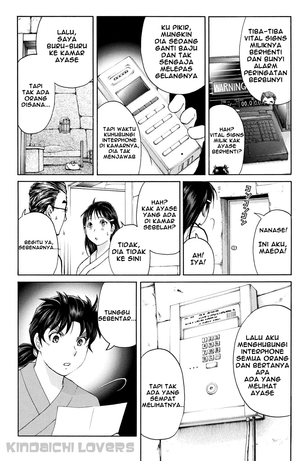 kindaichi-shounen-no-jikenbo-r - Chapter: 40