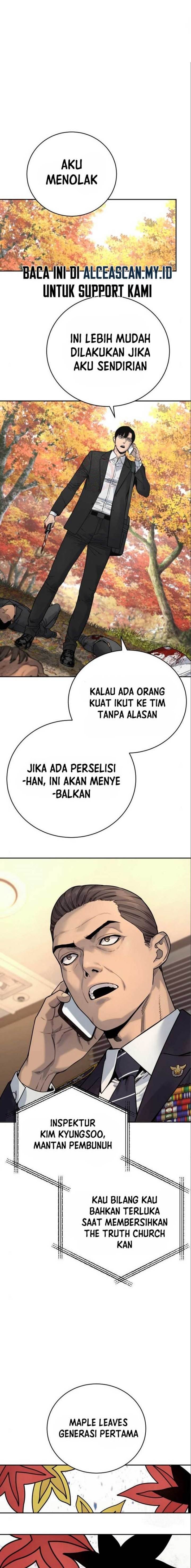 return-of-the-bloodthirsty-police - Chapter: 41