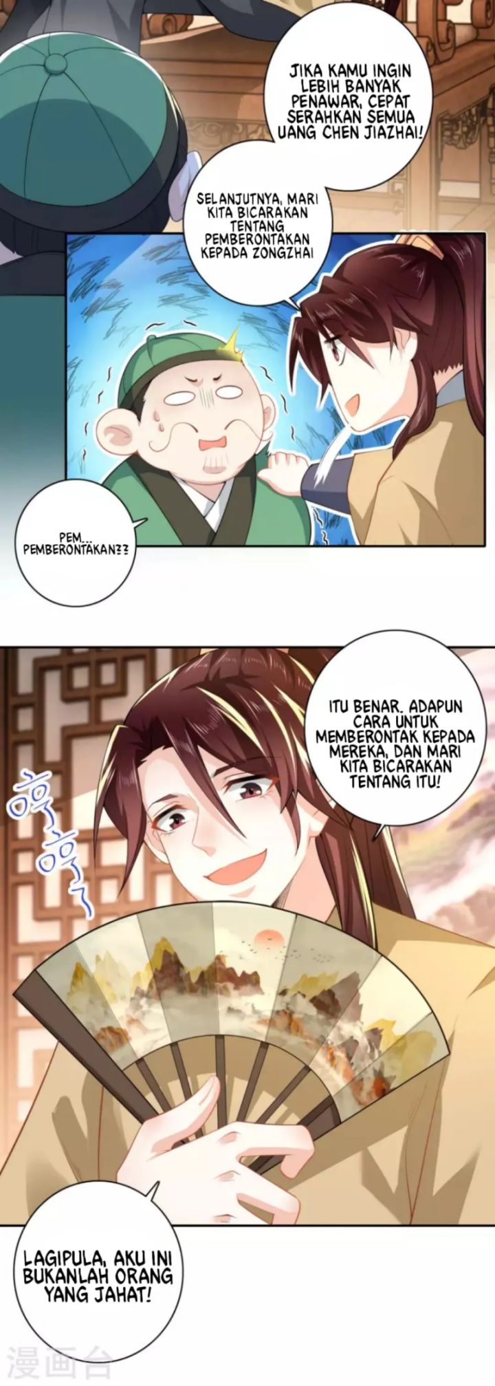 best-son-in-law - Chapter: 52