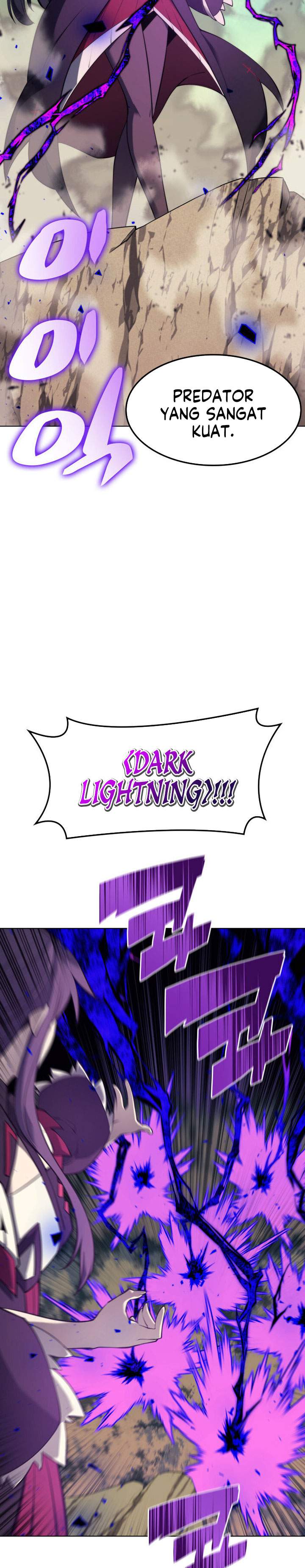 overgeared - Chapter: 93