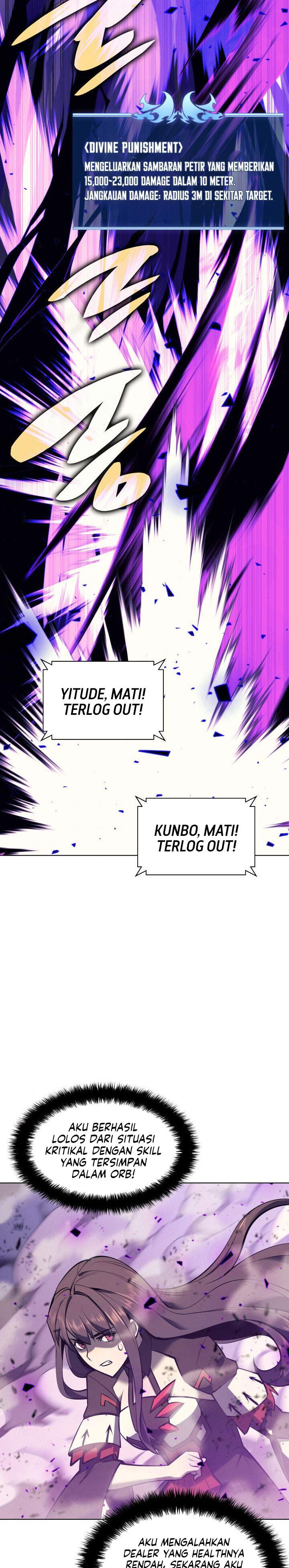 overgeared - Chapter: 93