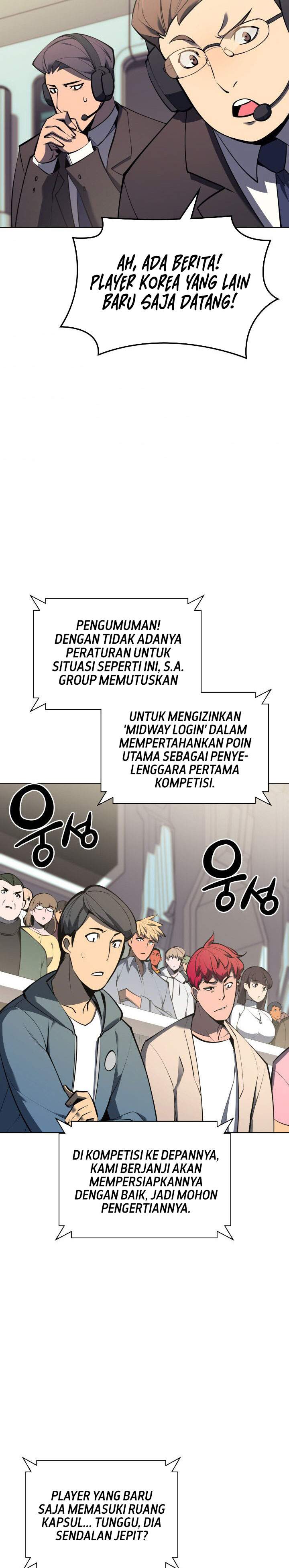 overgeared - Chapter: 93