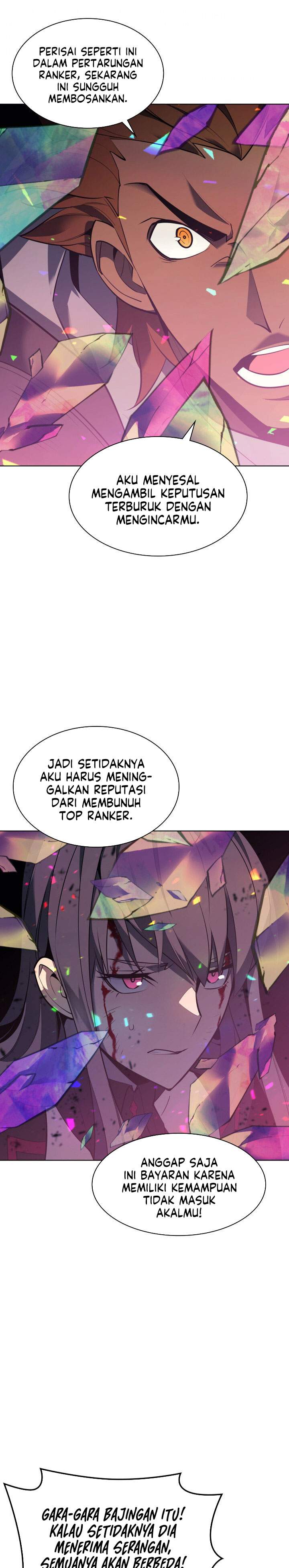 overgeared - Chapter: 93