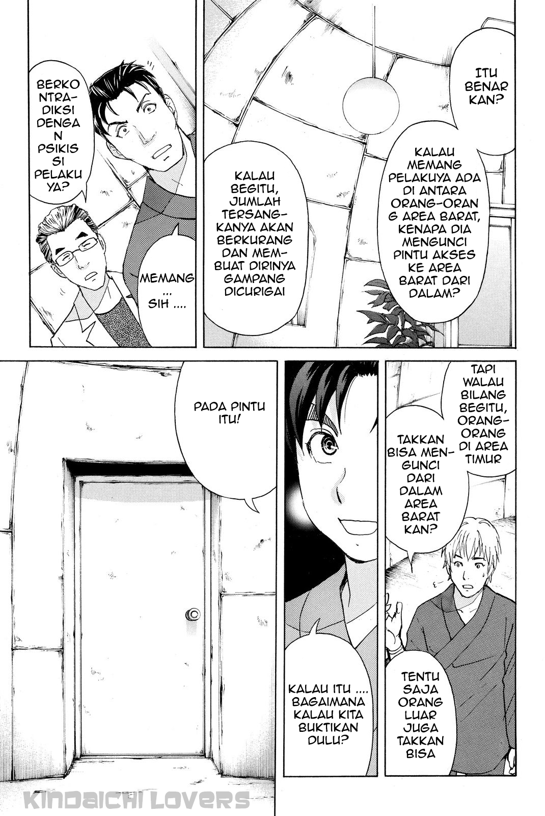 kindaichi-shounen-no-jikenbo-r - Chapter: 41