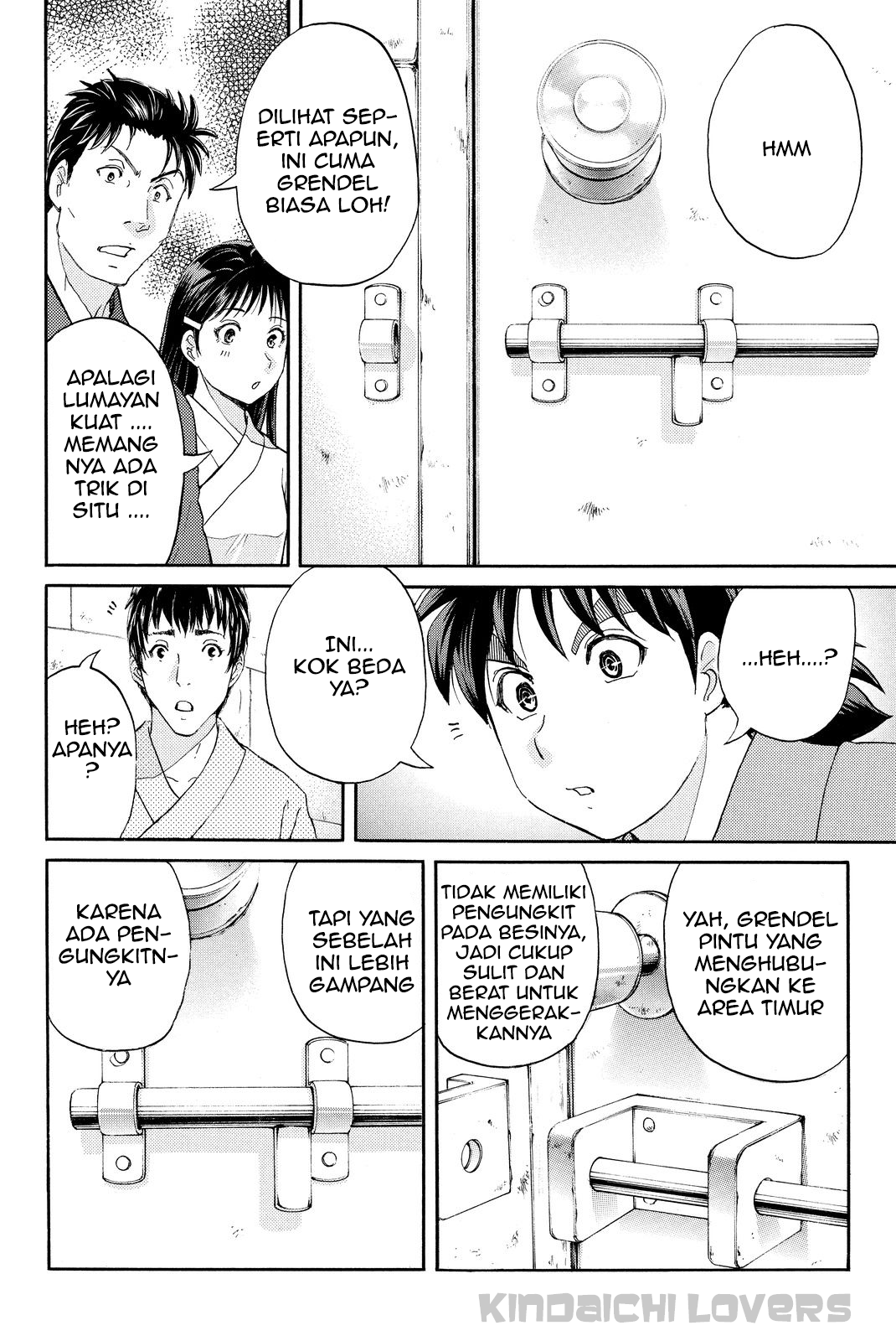 kindaichi-shounen-no-jikenbo-r - Chapter: 41