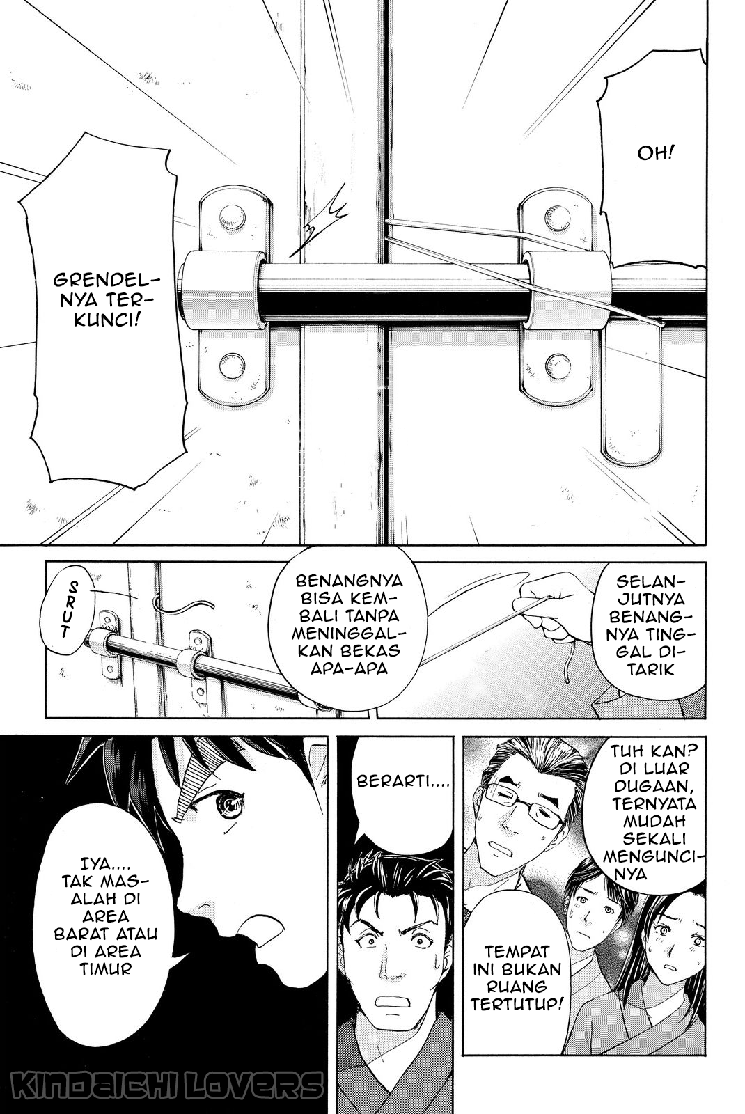 kindaichi-shounen-no-jikenbo-r - Chapter: 41