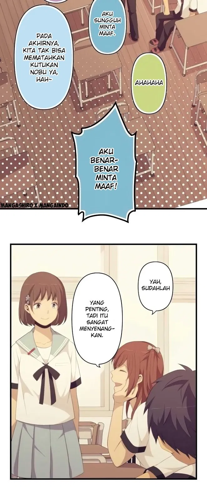 relife - Chapter: 150