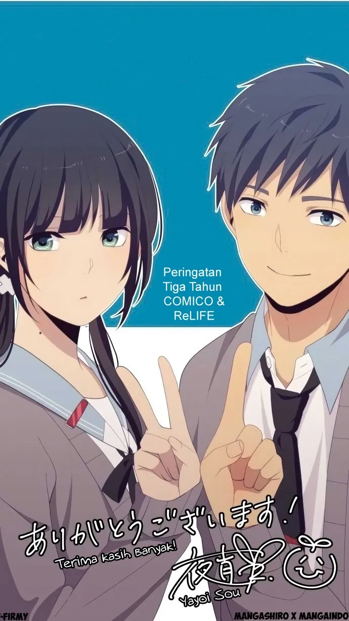 relife - Chapter: 150