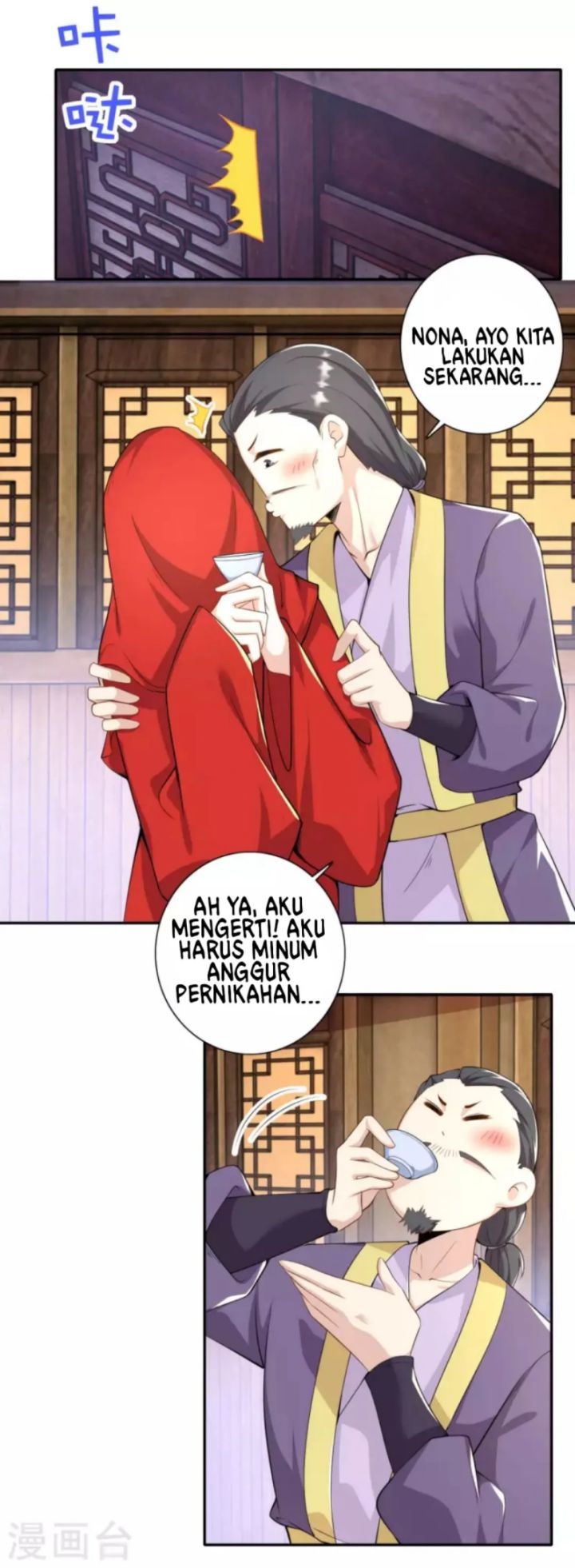 best-son-in-law - Chapter: 53