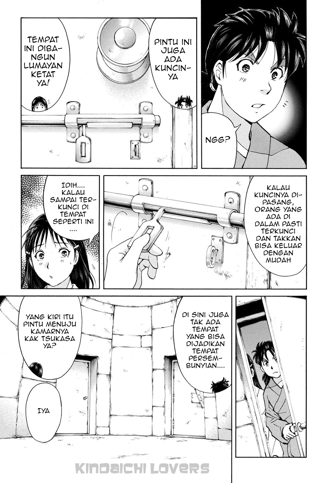 kindaichi-shounen-no-jikenbo-r - Chapter: 42