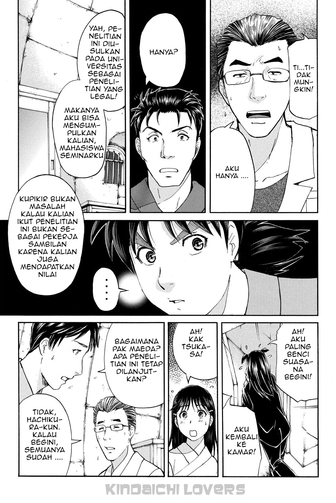 kindaichi-shounen-no-jikenbo-r - Chapter: 42