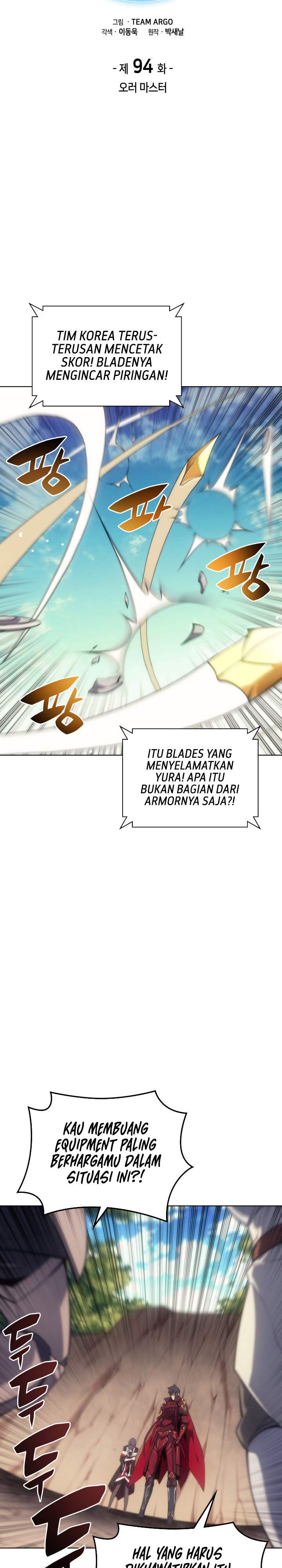 overgeared - Chapter: 94