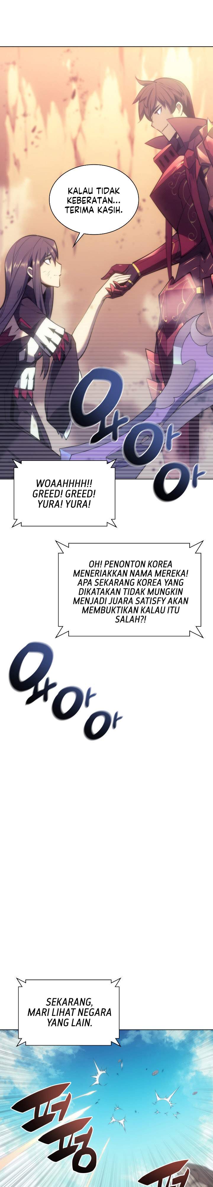 overgeared - Chapter: 94