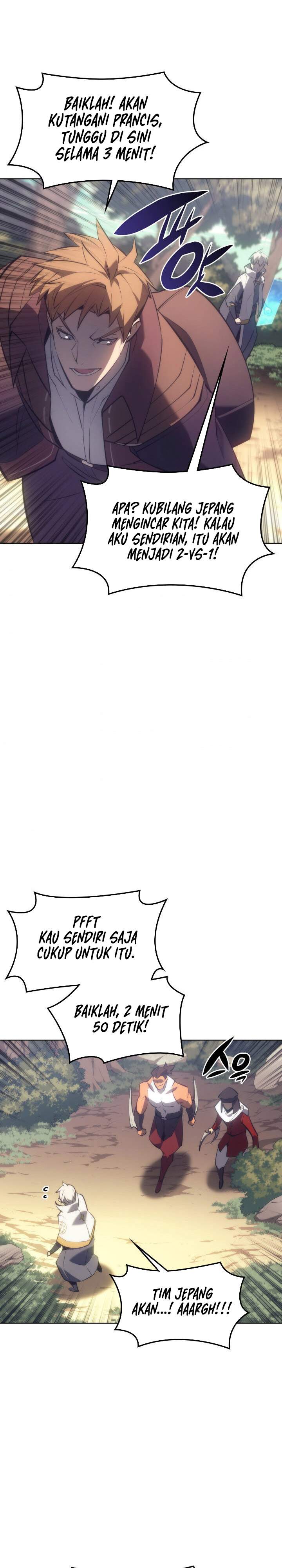 overgeared - Chapter: 94