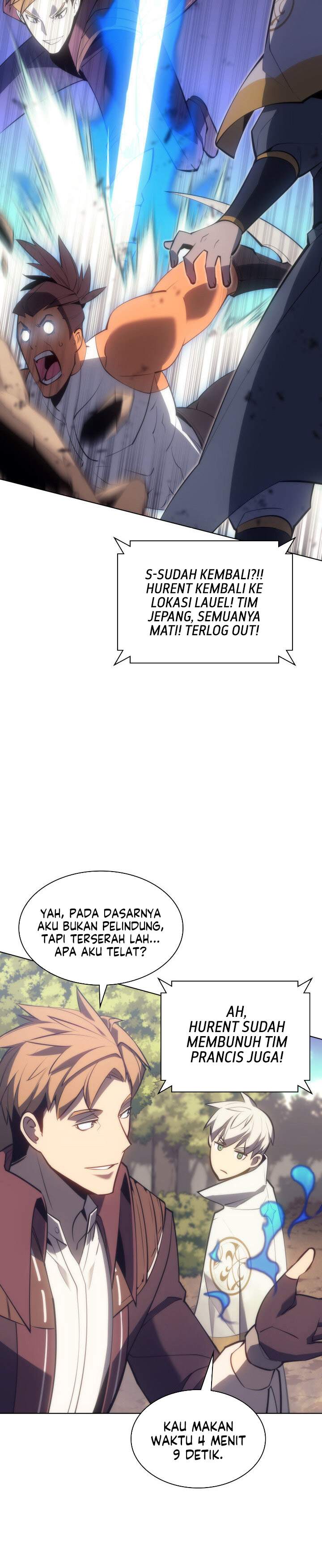 overgeared - Chapter: 94