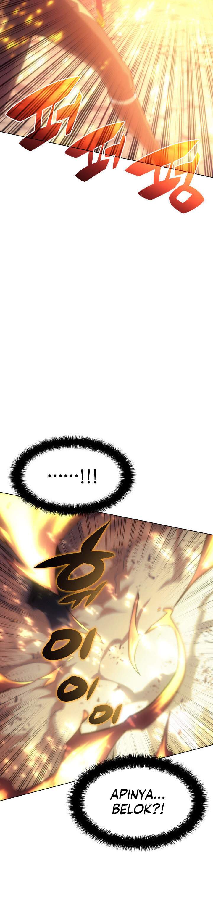 overgeared - Chapter: 94
