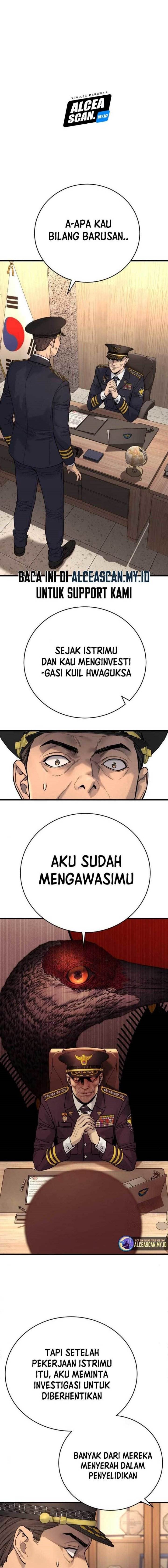 return-of-the-bloodthirsty-police - Chapter: 39