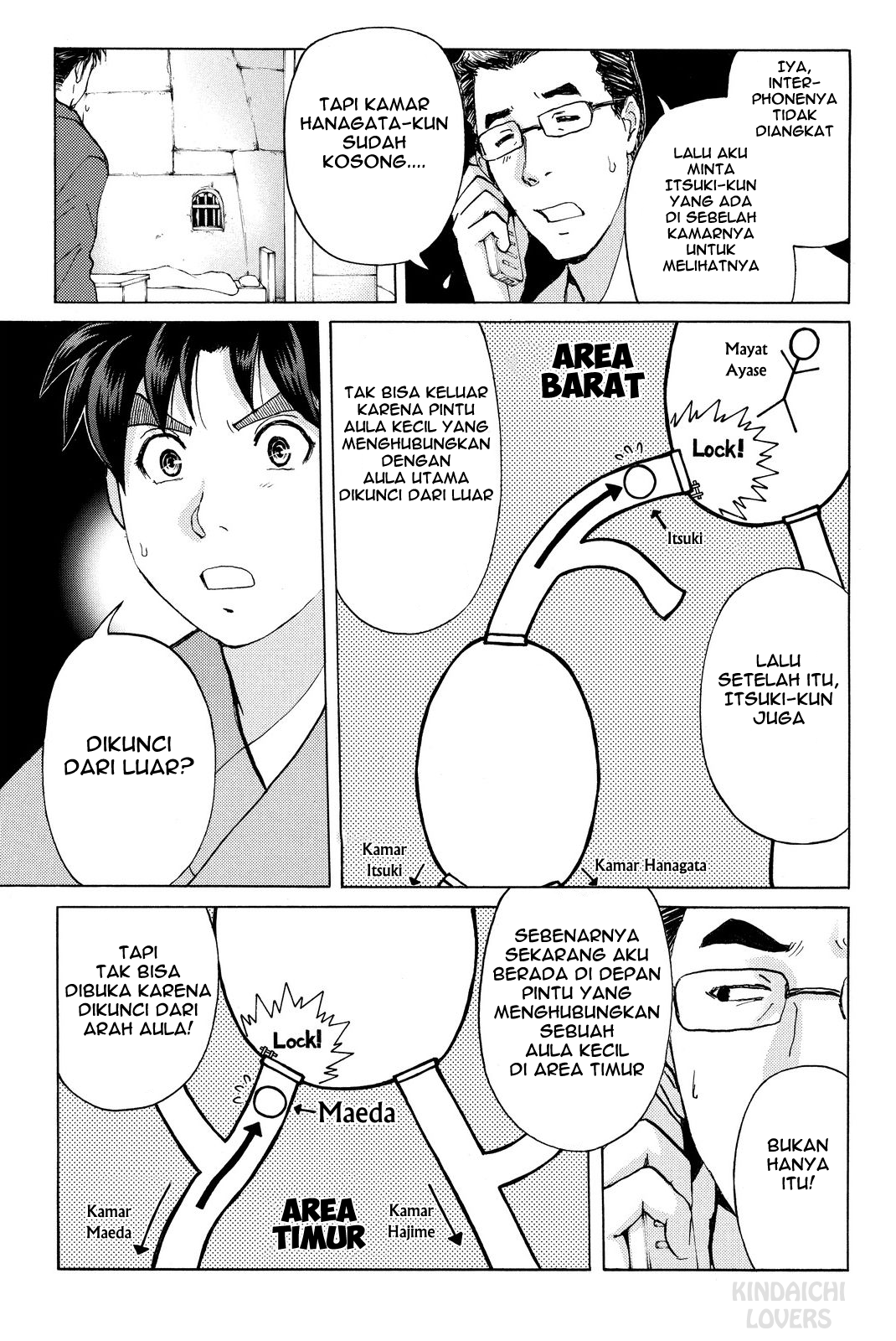 kindaichi-shounen-no-jikenbo-r - Chapter: 43