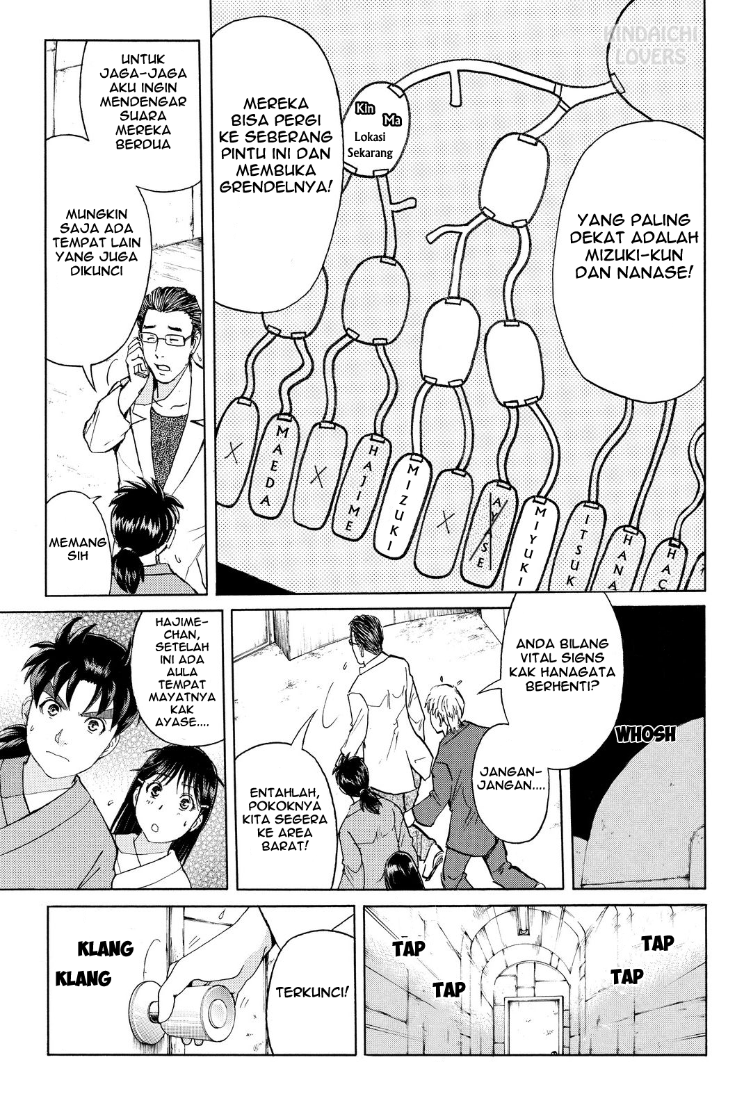 kindaichi-shounen-no-jikenbo-r - Chapter: 43