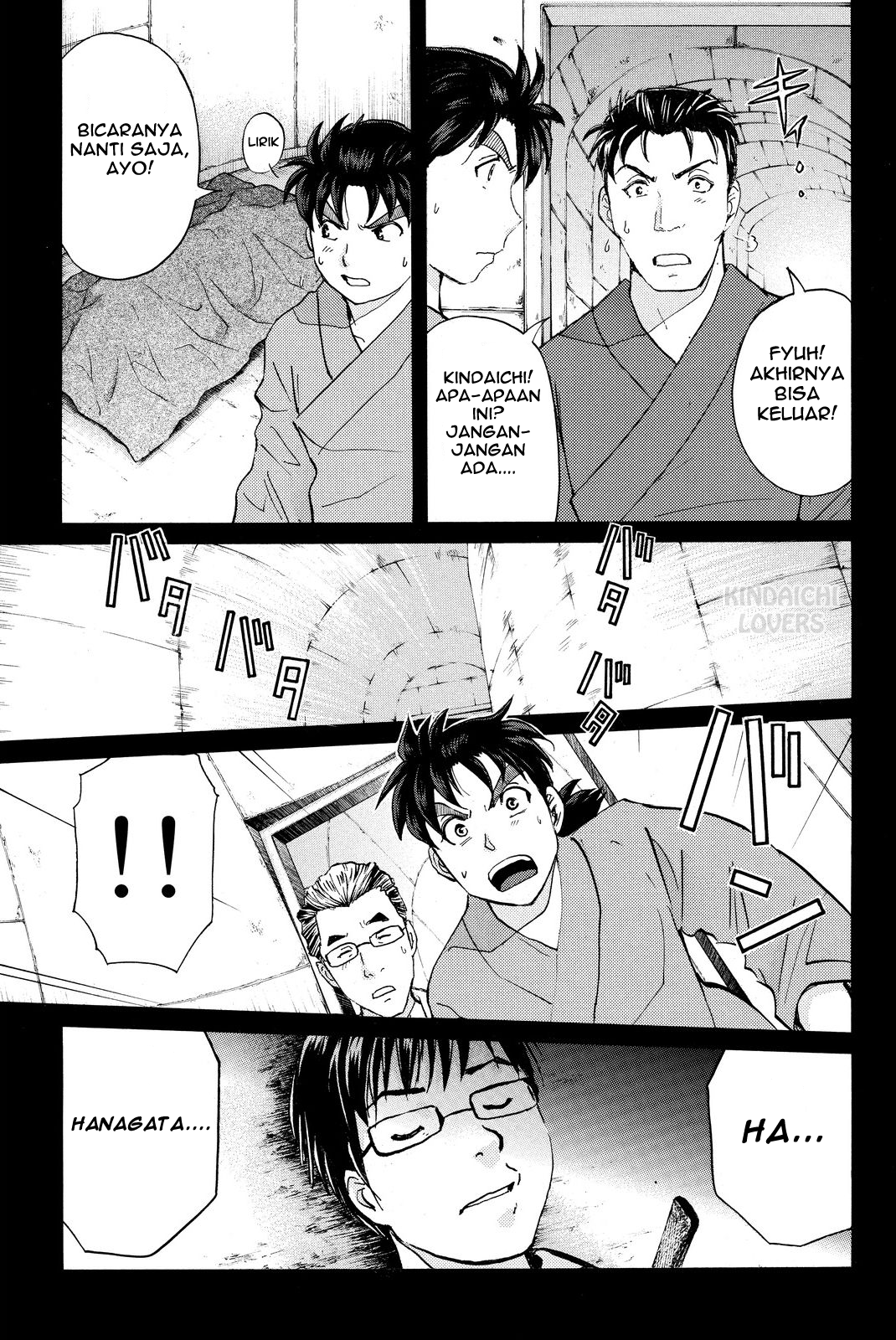 kindaichi-shounen-no-jikenbo-r - Chapter: 43