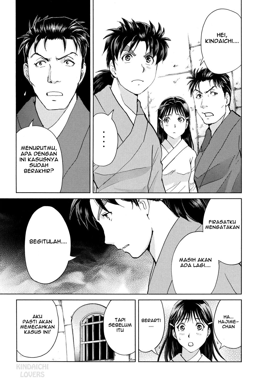 kindaichi-shounen-no-jikenbo-r - Chapter: 43