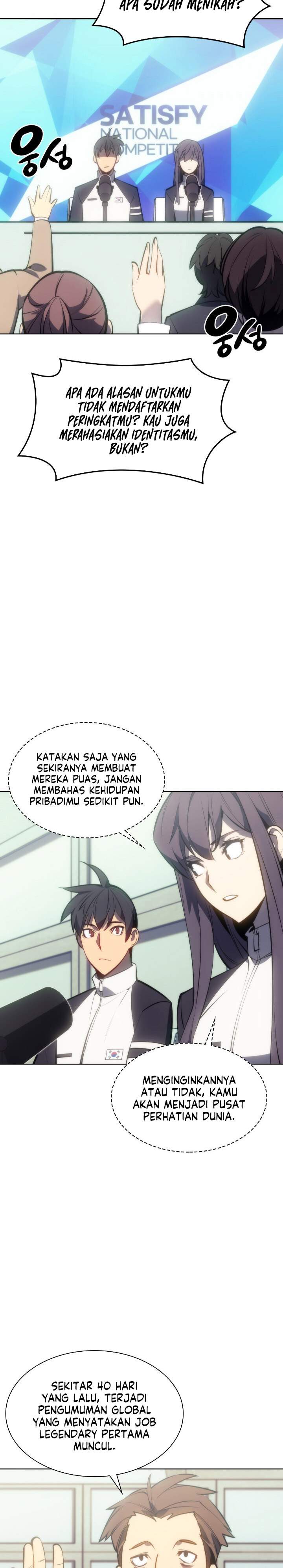 overgeared - Chapter: 95