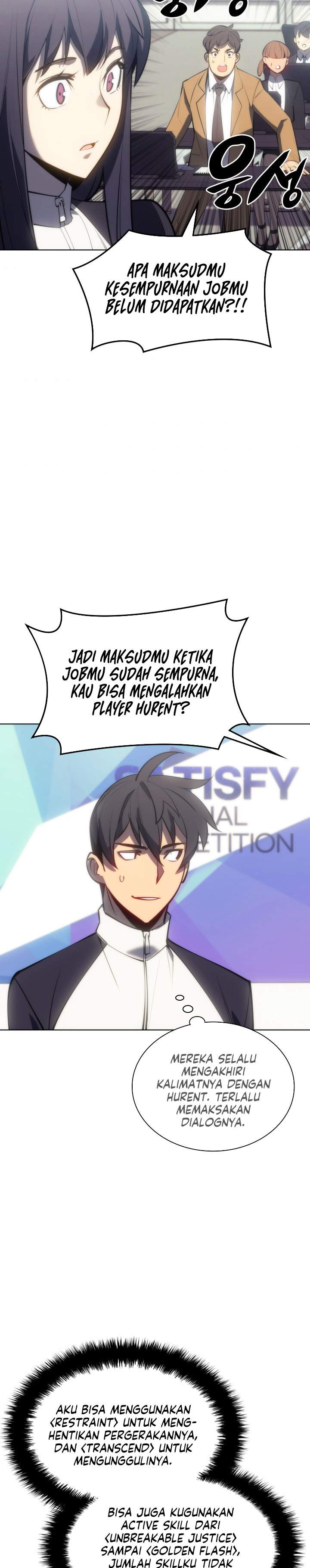 overgeared - Chapter: 95