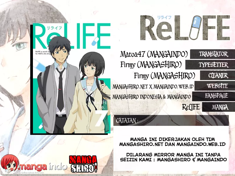 relife - Chapter: 151